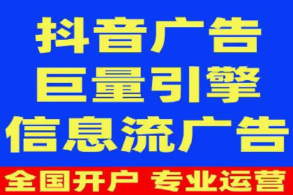 如何做SEM：从案例看策略制定与实施
