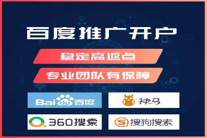百度广告竞价案例：创意广告投放，提升品牌影响力