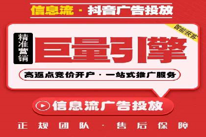 某SEM公司的创新之路：利用AI技术提升广告效果